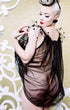 Pomperoo Babydoll
